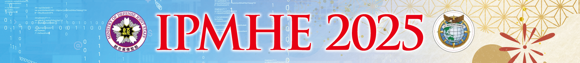 IPMHE 2025